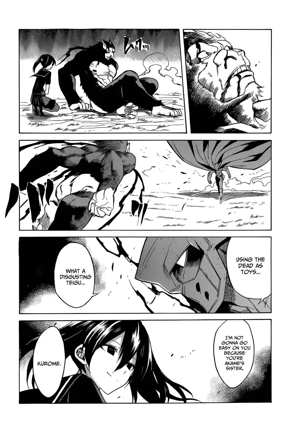 Akame ga Kill! Chapter 31 36